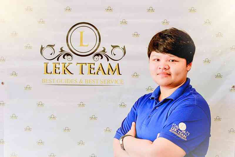 Guide Wi วิ สาวิตรี