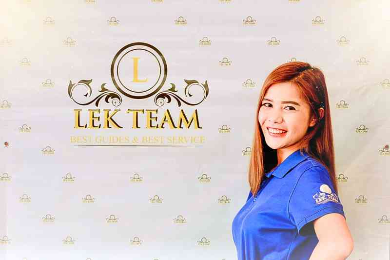 Guide นก ววรรณวิภา