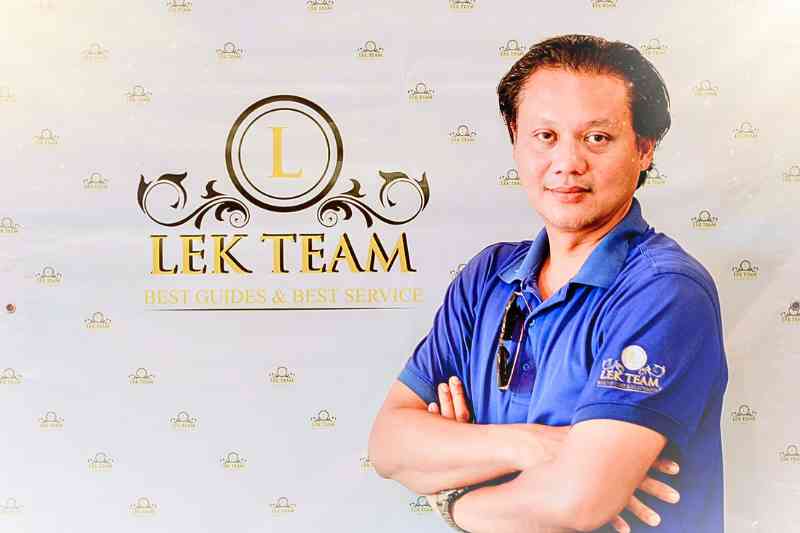 ล่าม กฤษดา