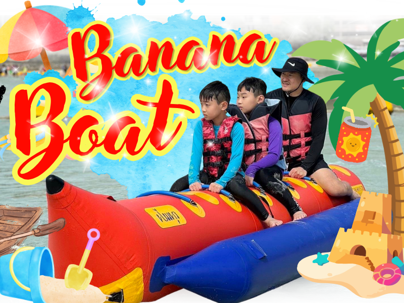 Banana Boat