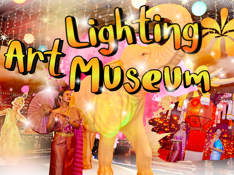 Lighting Art Museum