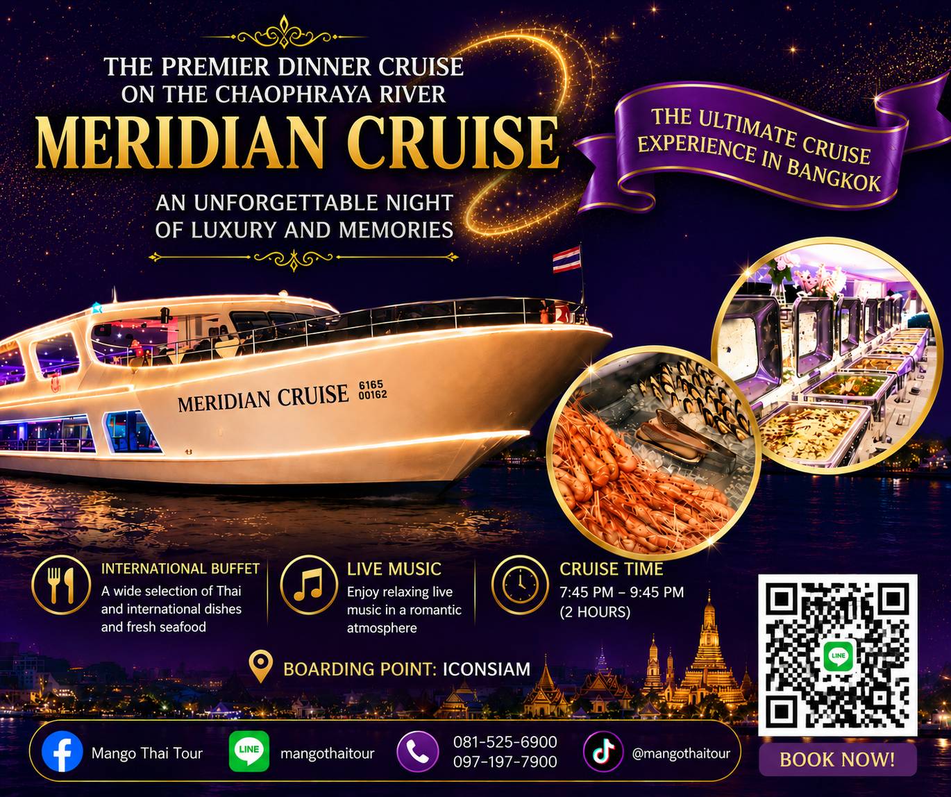 Meridian Cruise