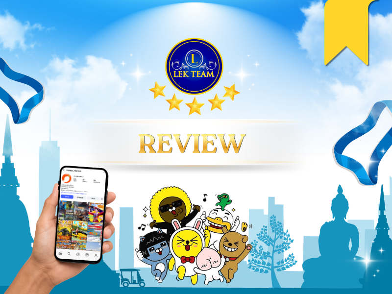 Thailand Korean guide review LEKTEAM & Mango thaitour