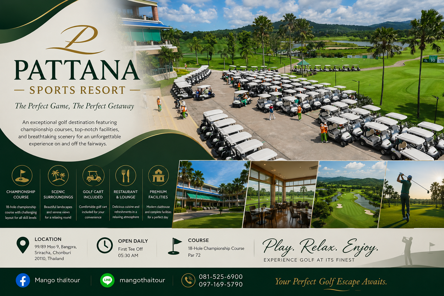 Pattana Sports Resort /