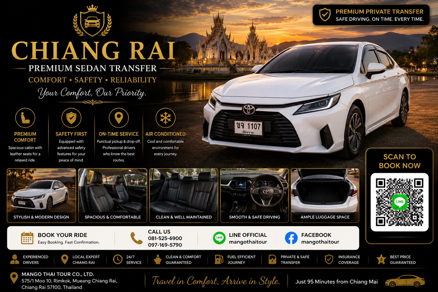 Sedan Chiang Rai 2