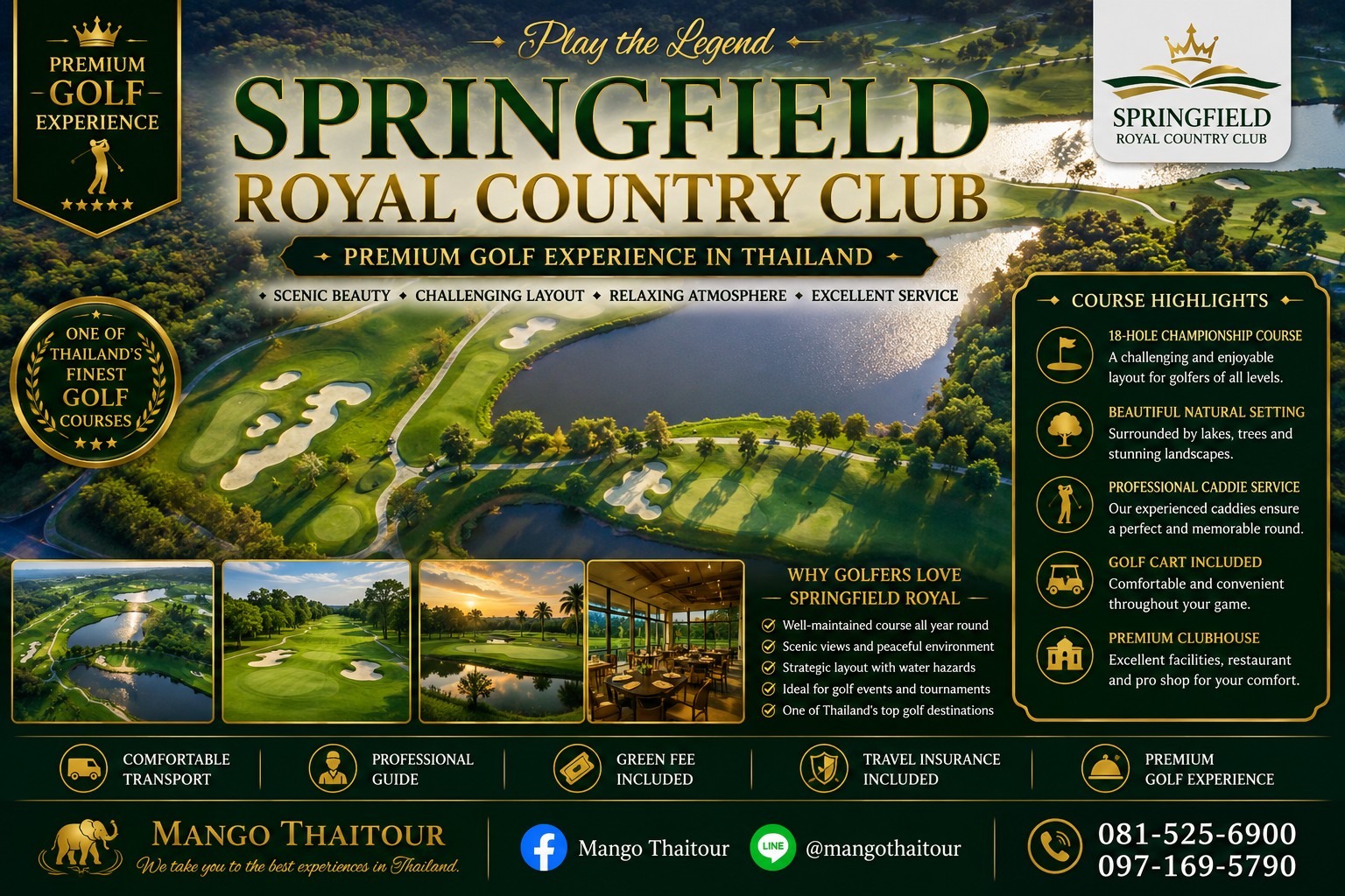 Springfield Royal Country Club /