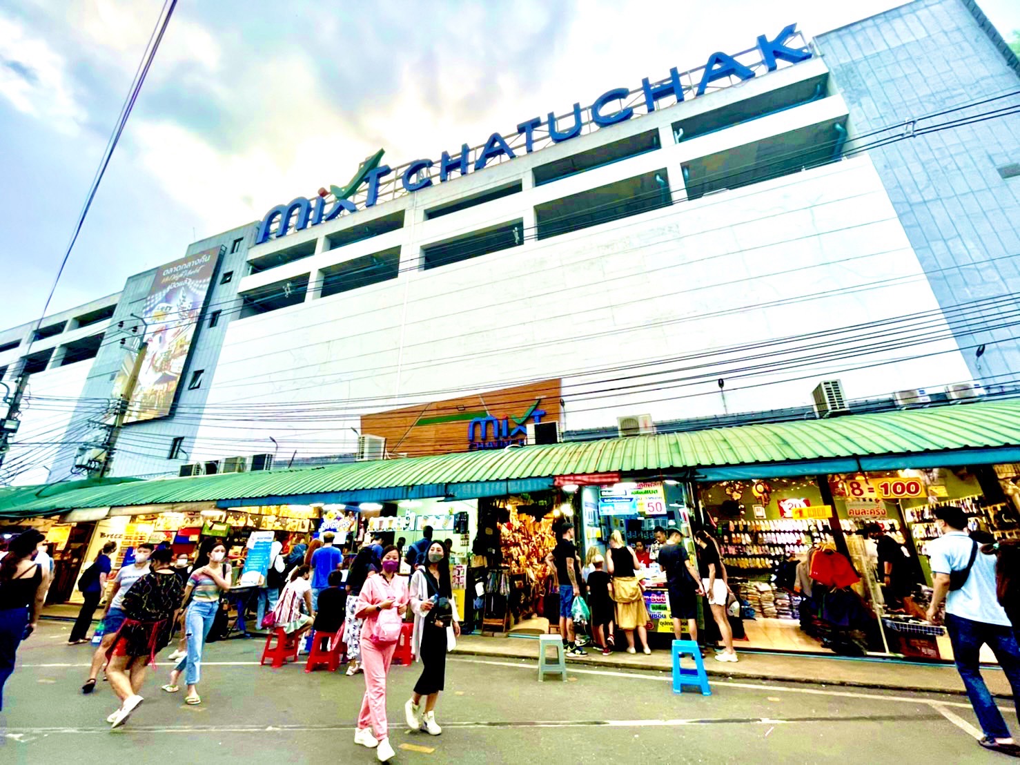 짜뚜짝의 경이로움: 방콕 중심부에서 잠들지 않는 주말 시장