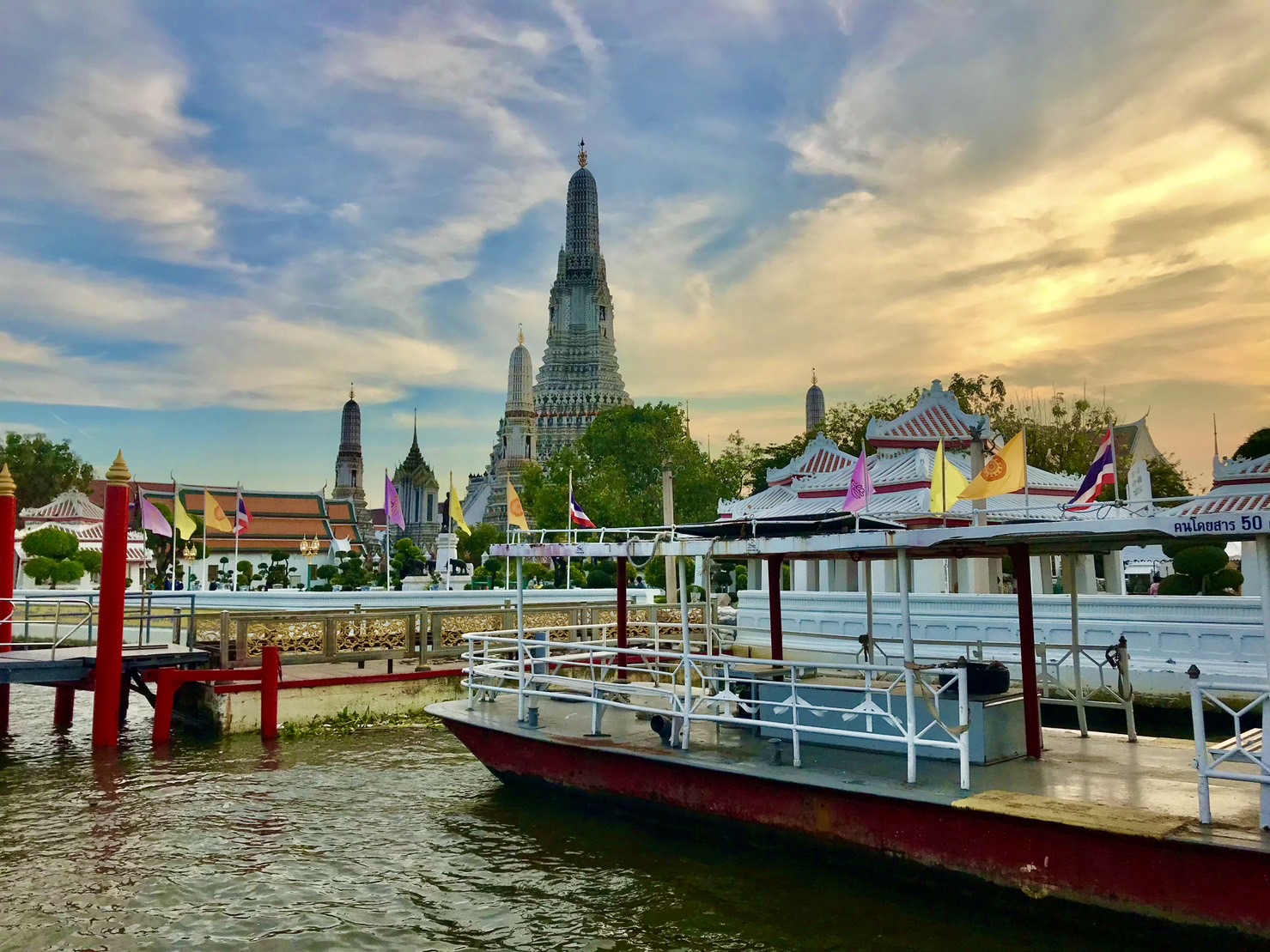 🇰🇷 왓 아룬 – 새벽의 사원