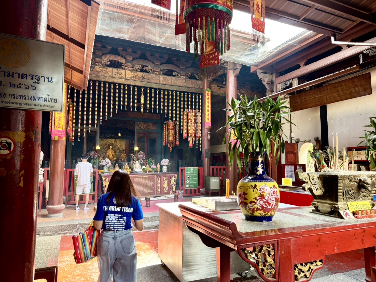 쿠디찐: 짜오프라야 강변의 다양성 보석, 문화가 만나는 매혹적인 장소