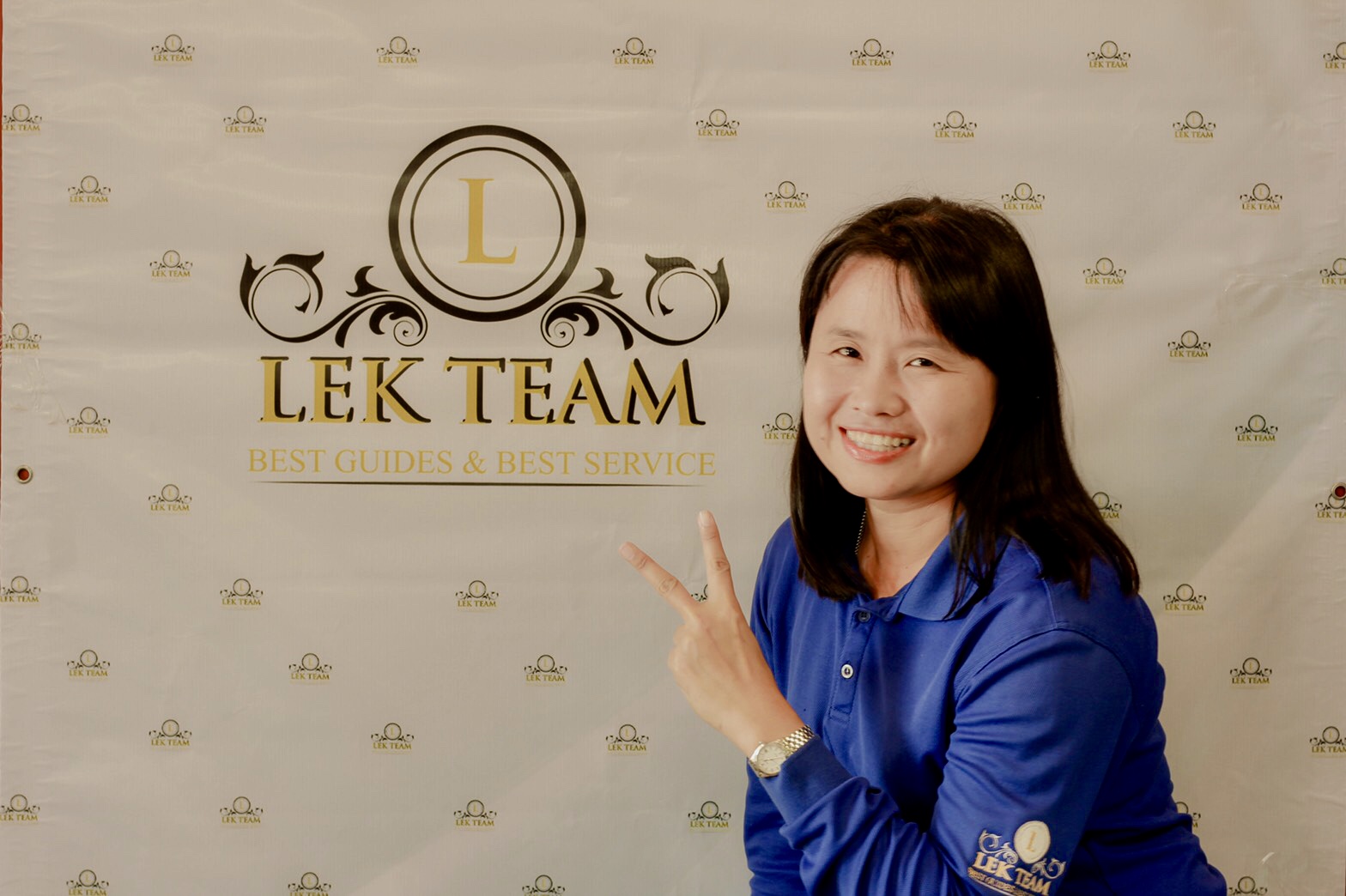 Guide ผึ้ง กรกต