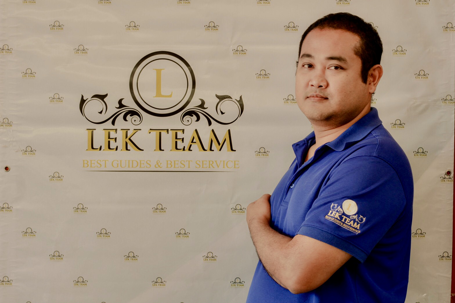 Guide สอง สาธิต