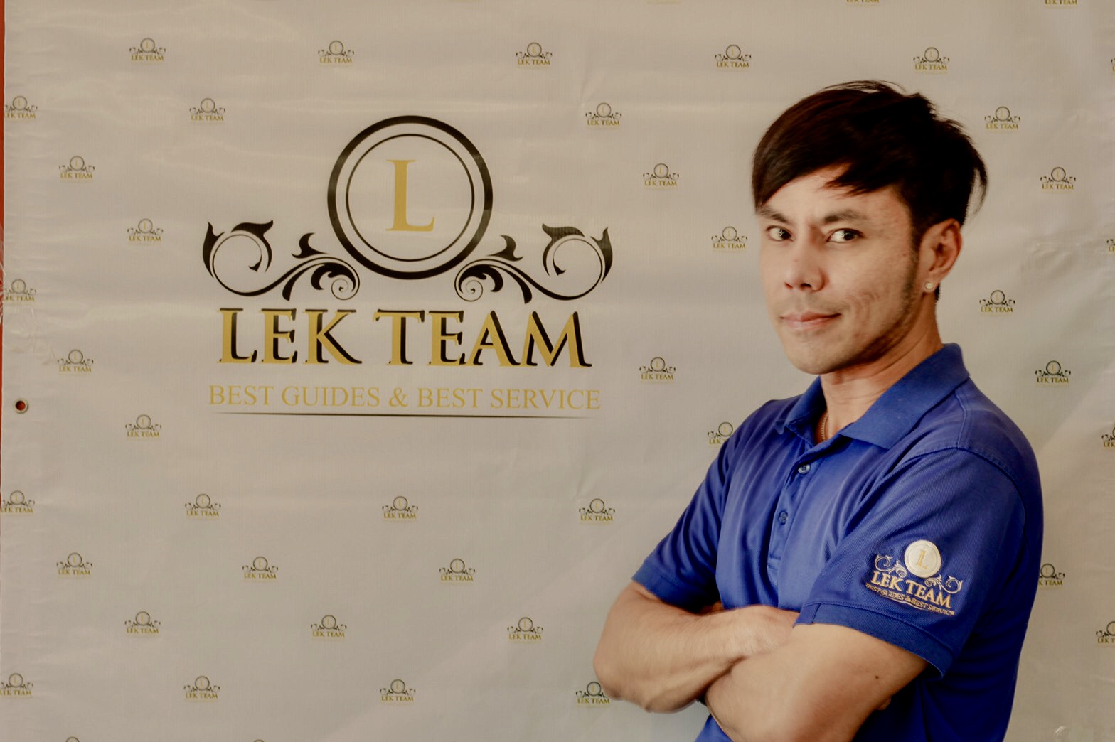 Guide Ram วิทยา