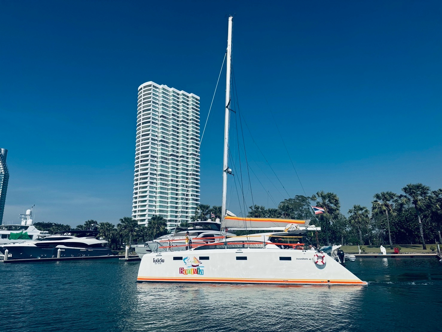 โบนีเวีย