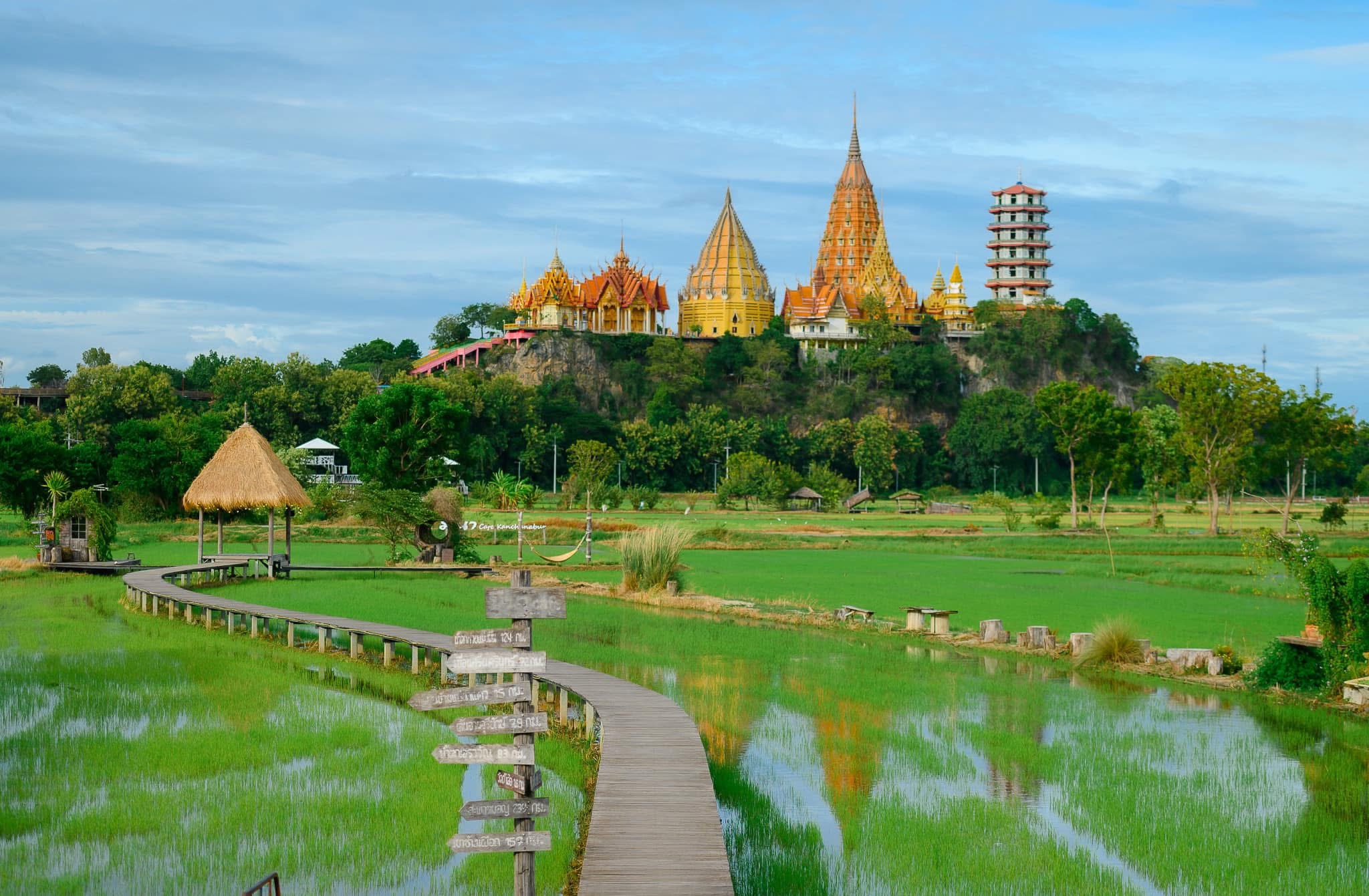 [반일 투어] 깐짜나부리 하이라이트 6