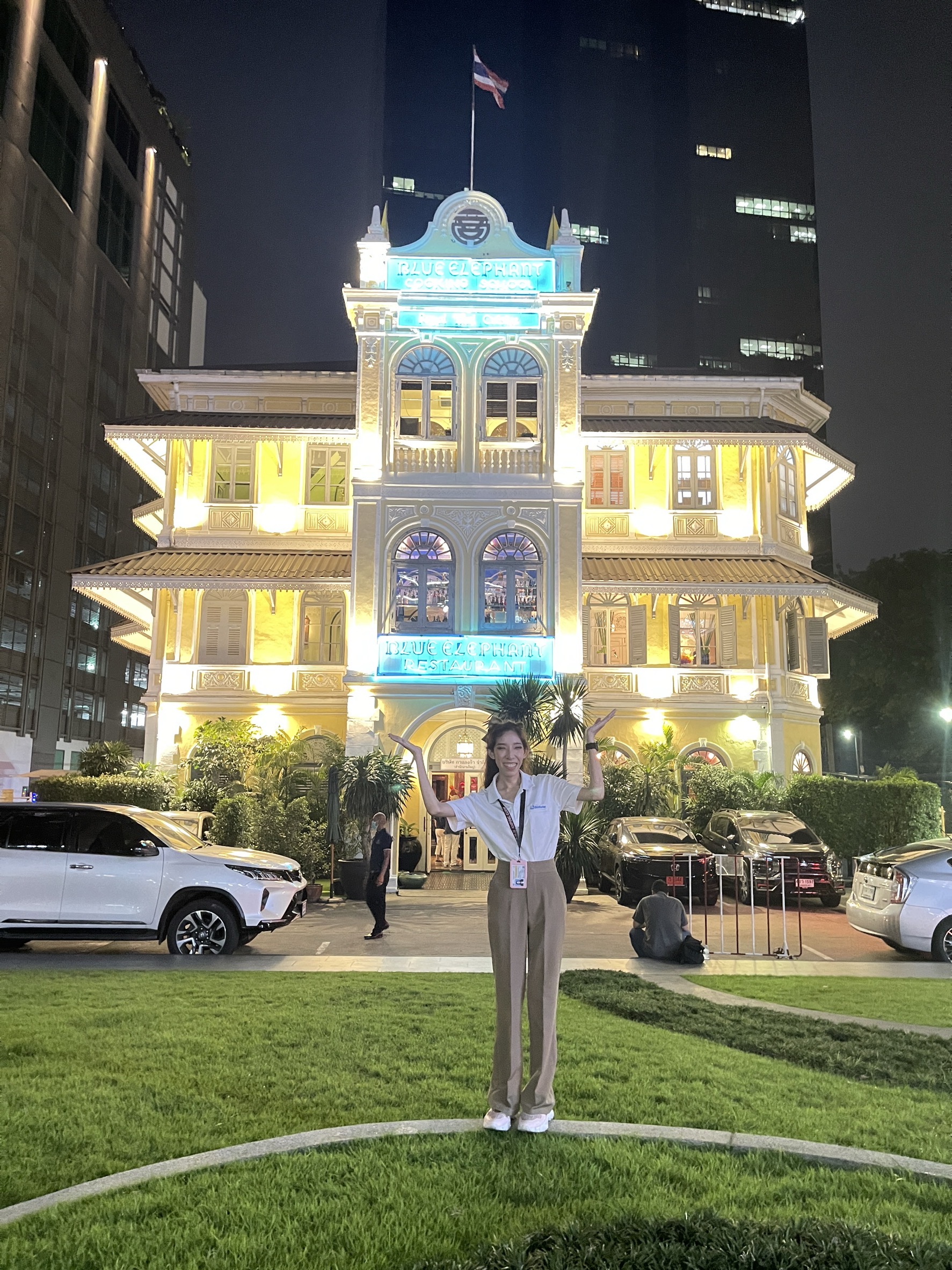 Guide ออย สุฐิดา