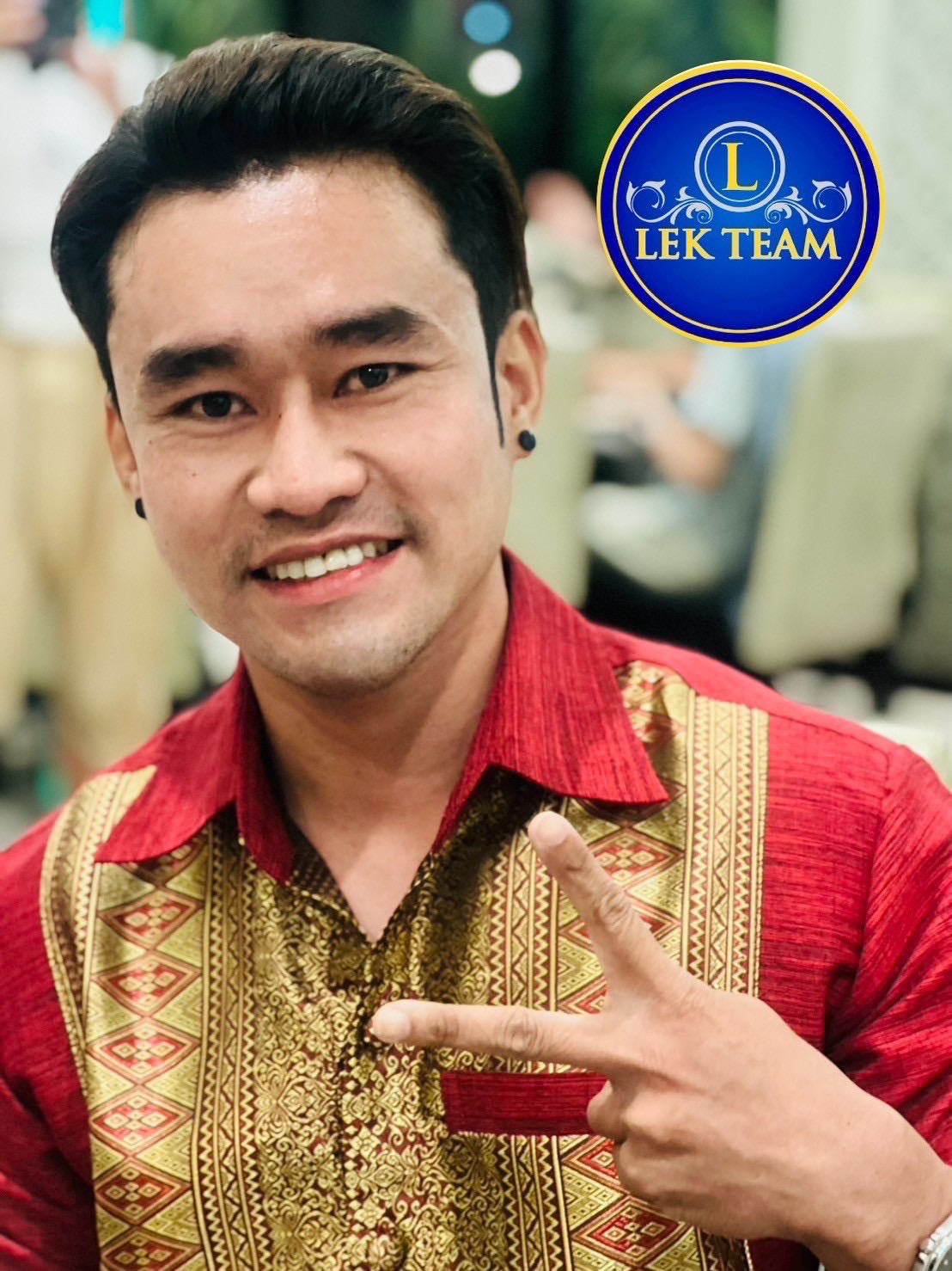 Guide ติ๊ก ศักดิ์ชัย