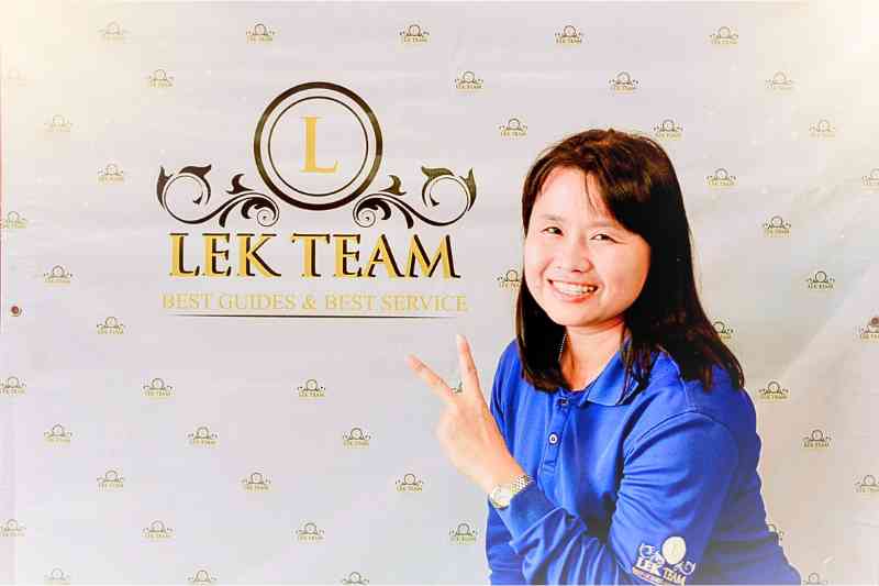 Guide ผึ้ง กรกต