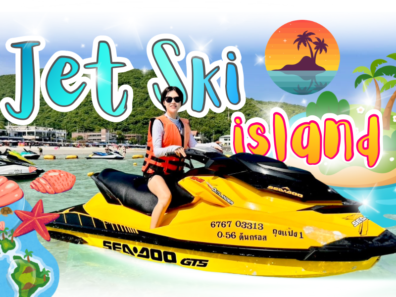 Jet Ski