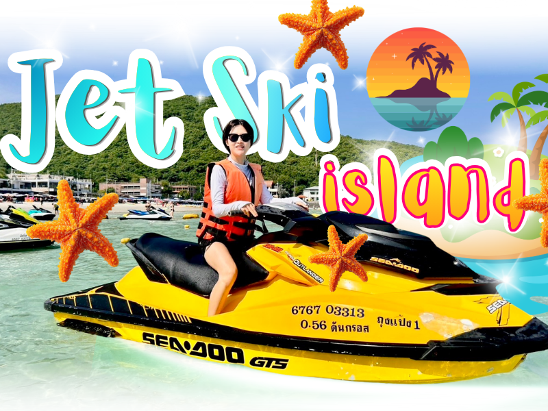 Jet Ski