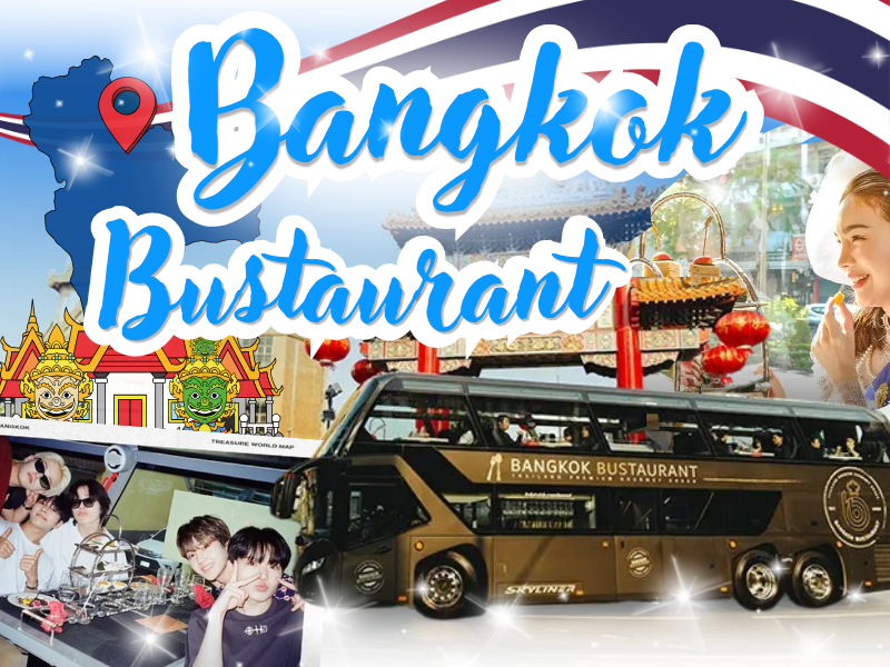 Bangkok Bustaurant