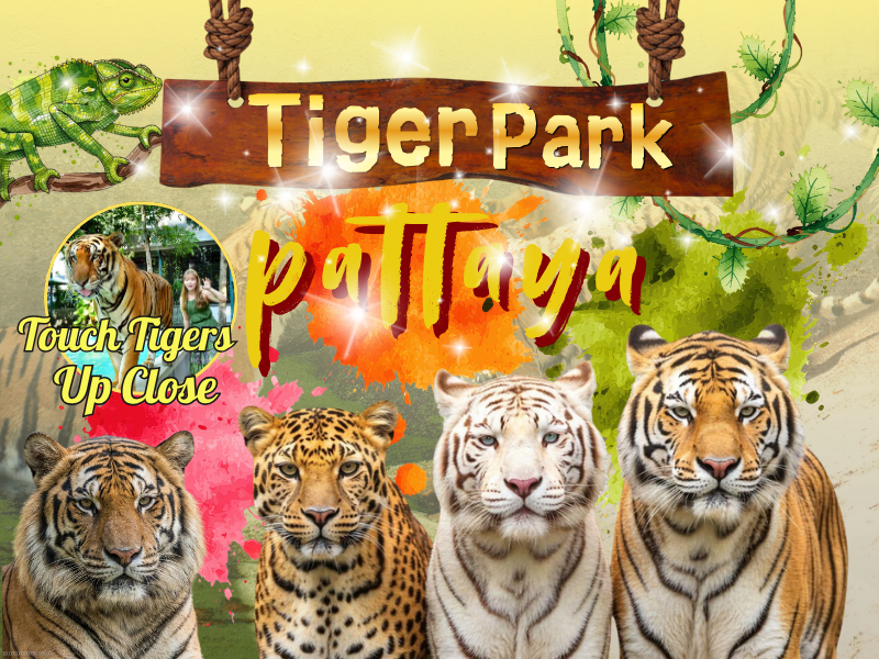 Tiger Park Pattaya