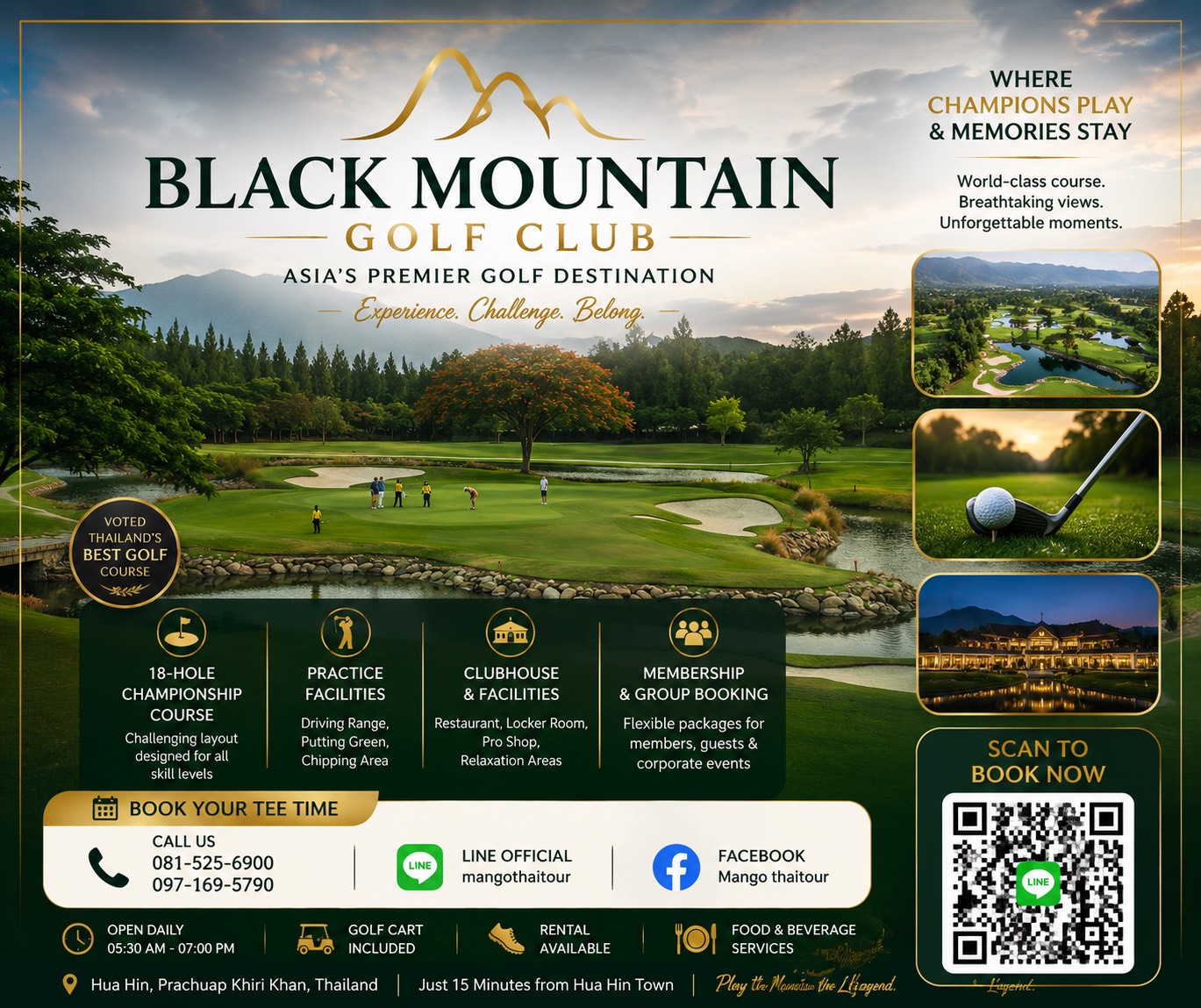Black Mountain Golf Club