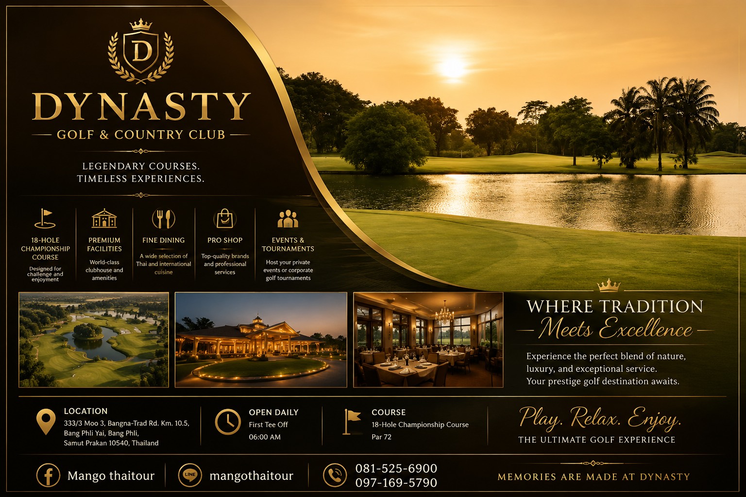 Dynasty Golf & Country Club