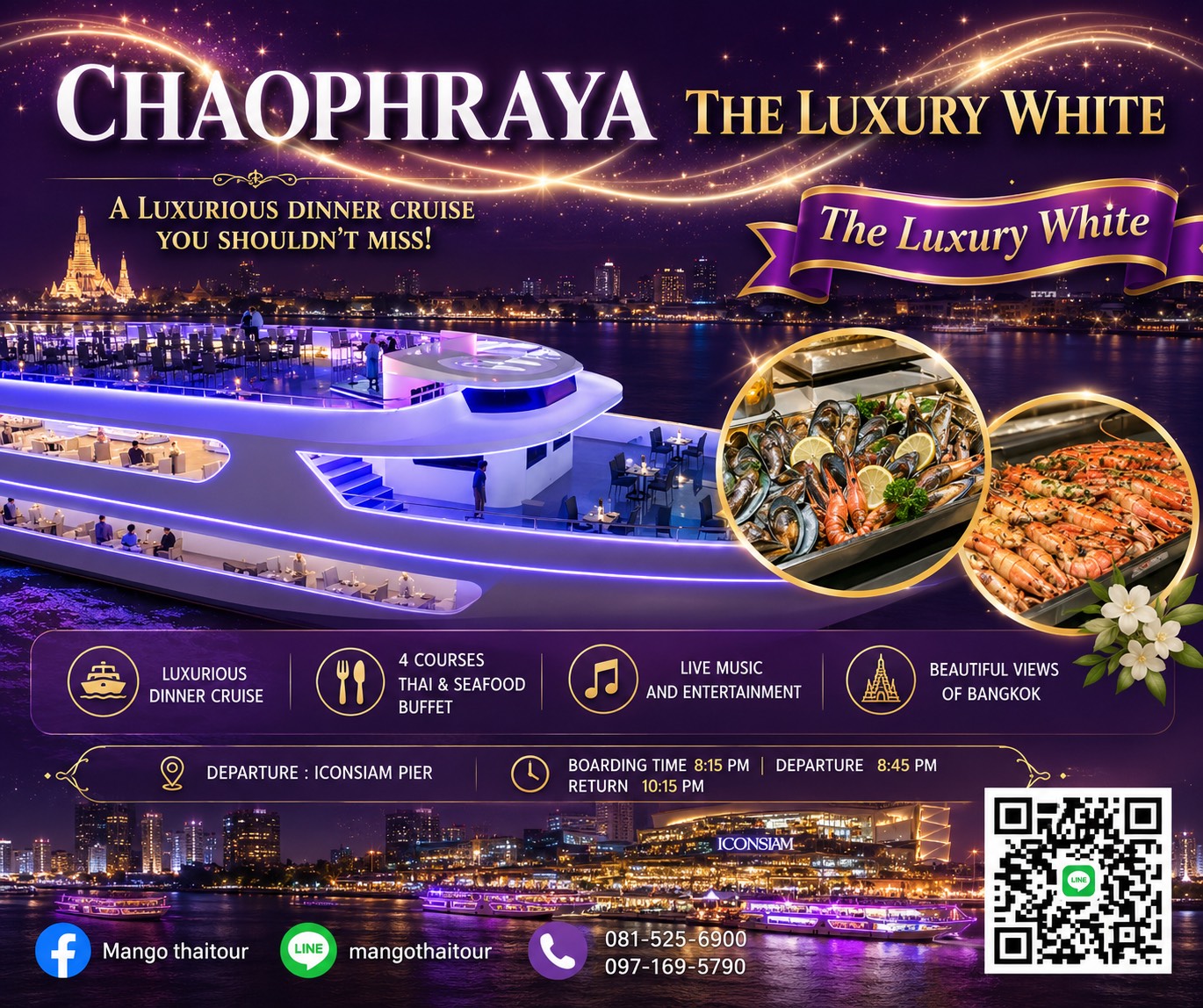 The Luxury White Cruise