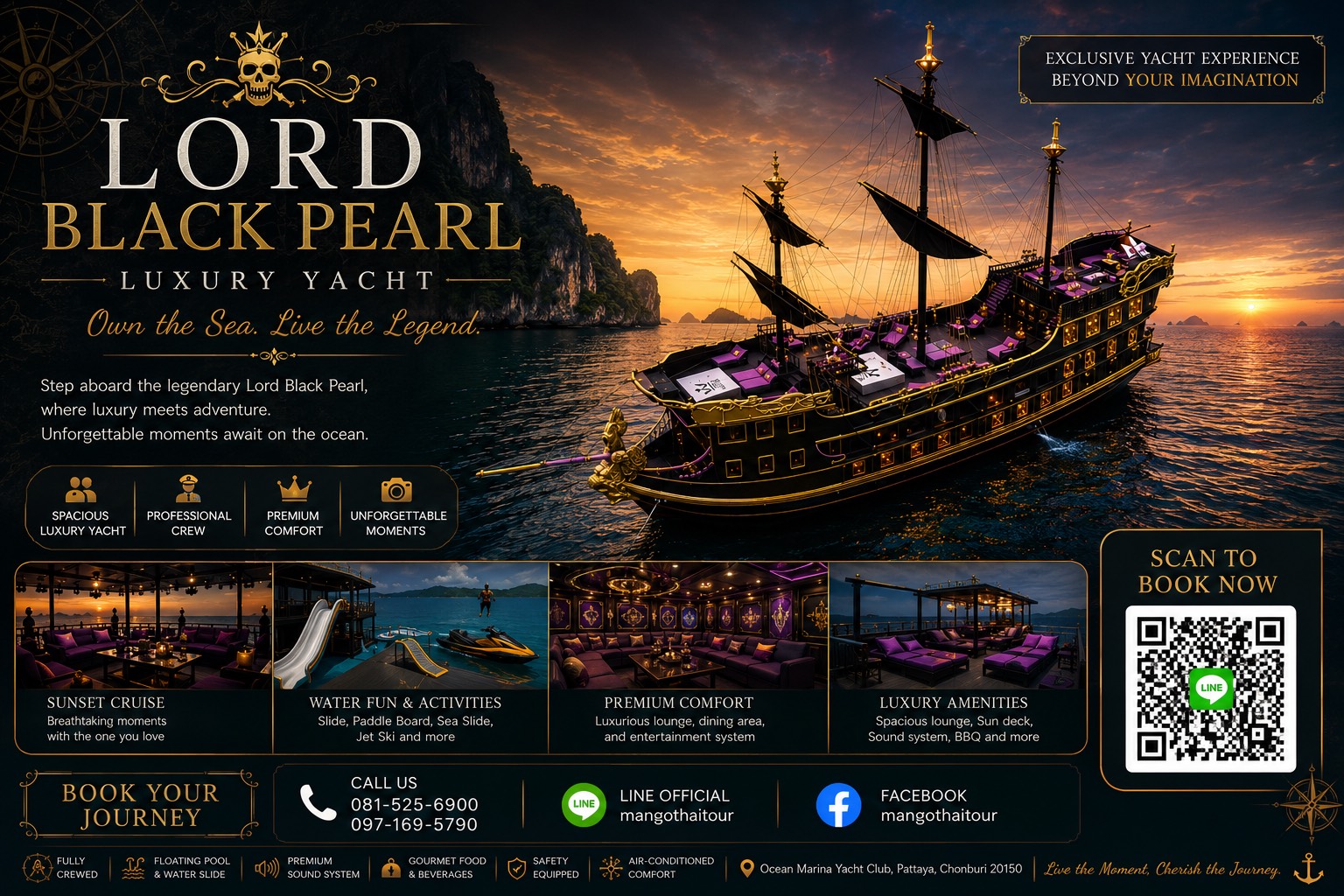 LORD Black Pearl