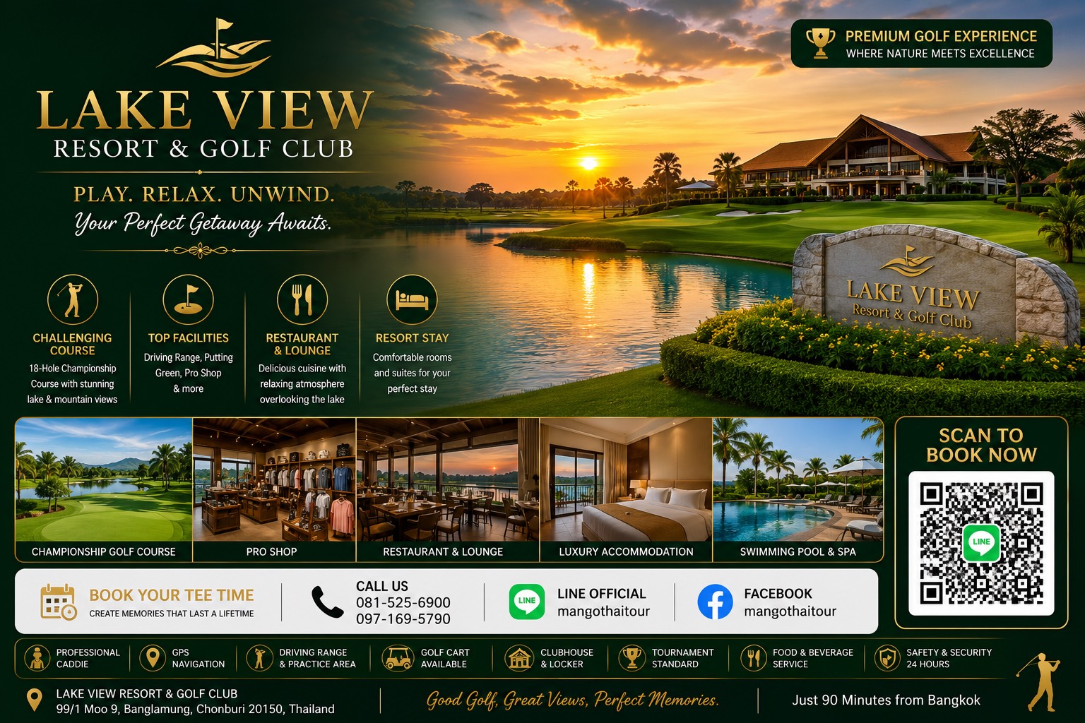 Lake View Resort & Golf Club /