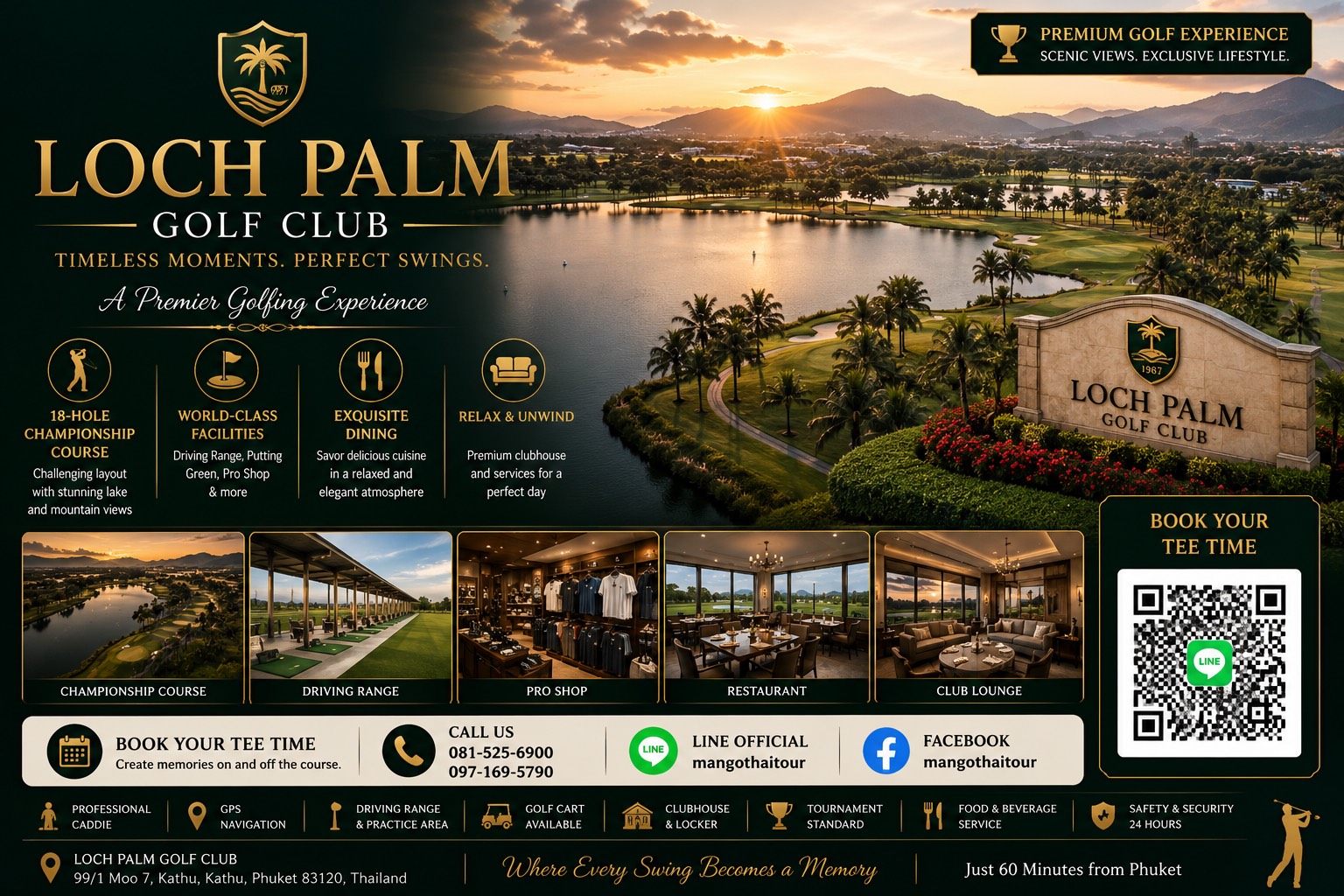 Loch Palm Golf Club /