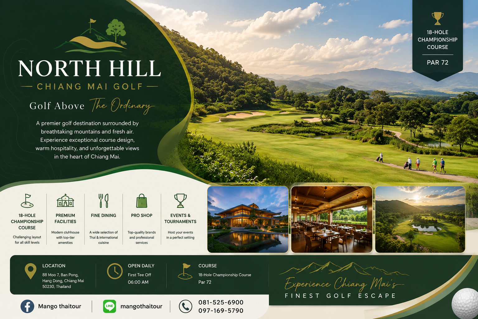 North Hill Chiang Mai Golf /