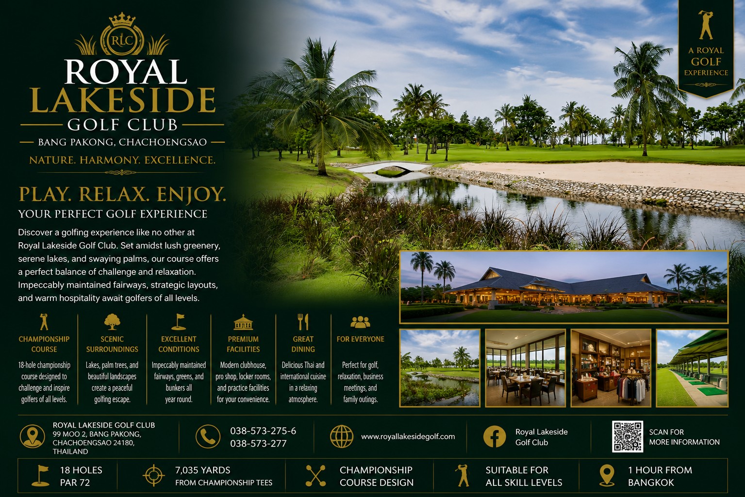 Royal Lakeside Golf Club /