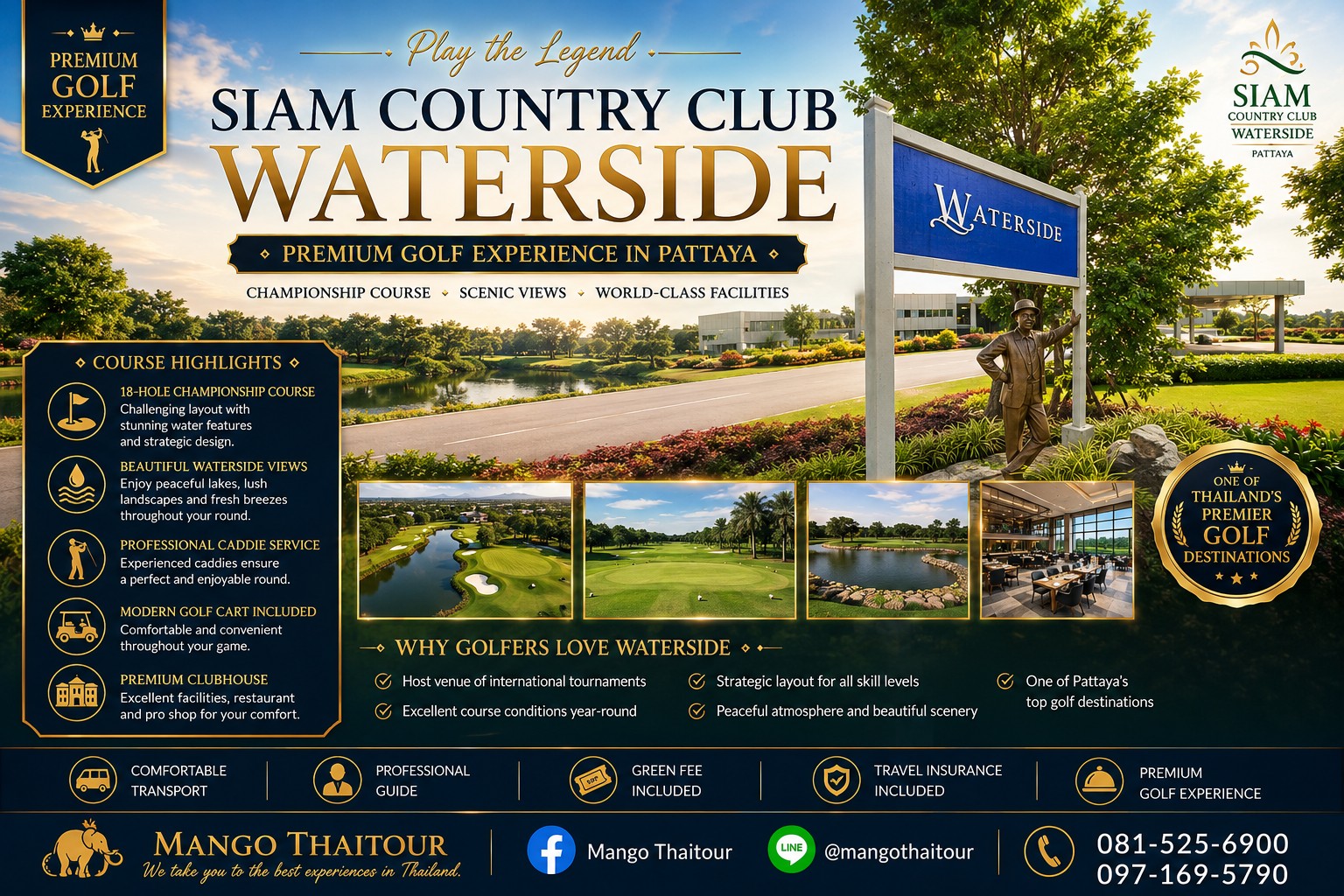 Siam Country Club Waterside /