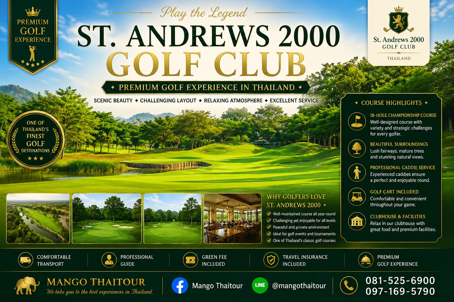 St. Andrews 2000 Golf Club /