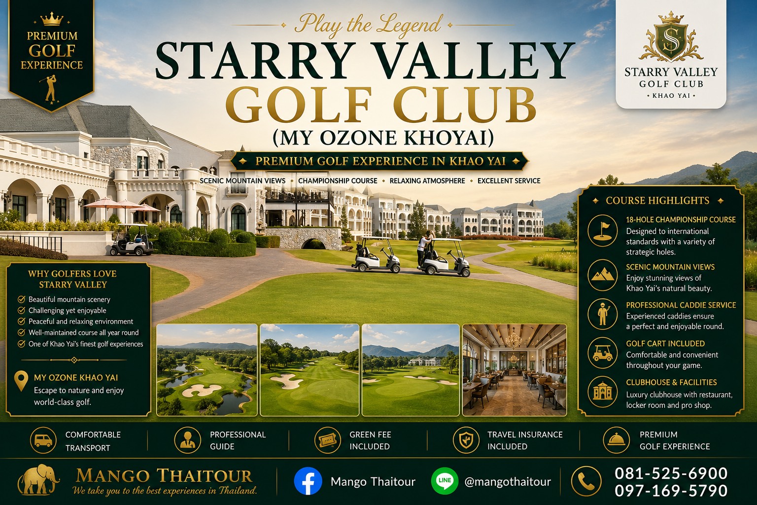 Starry Valley Golf Club (My Ozone Khoyai) /