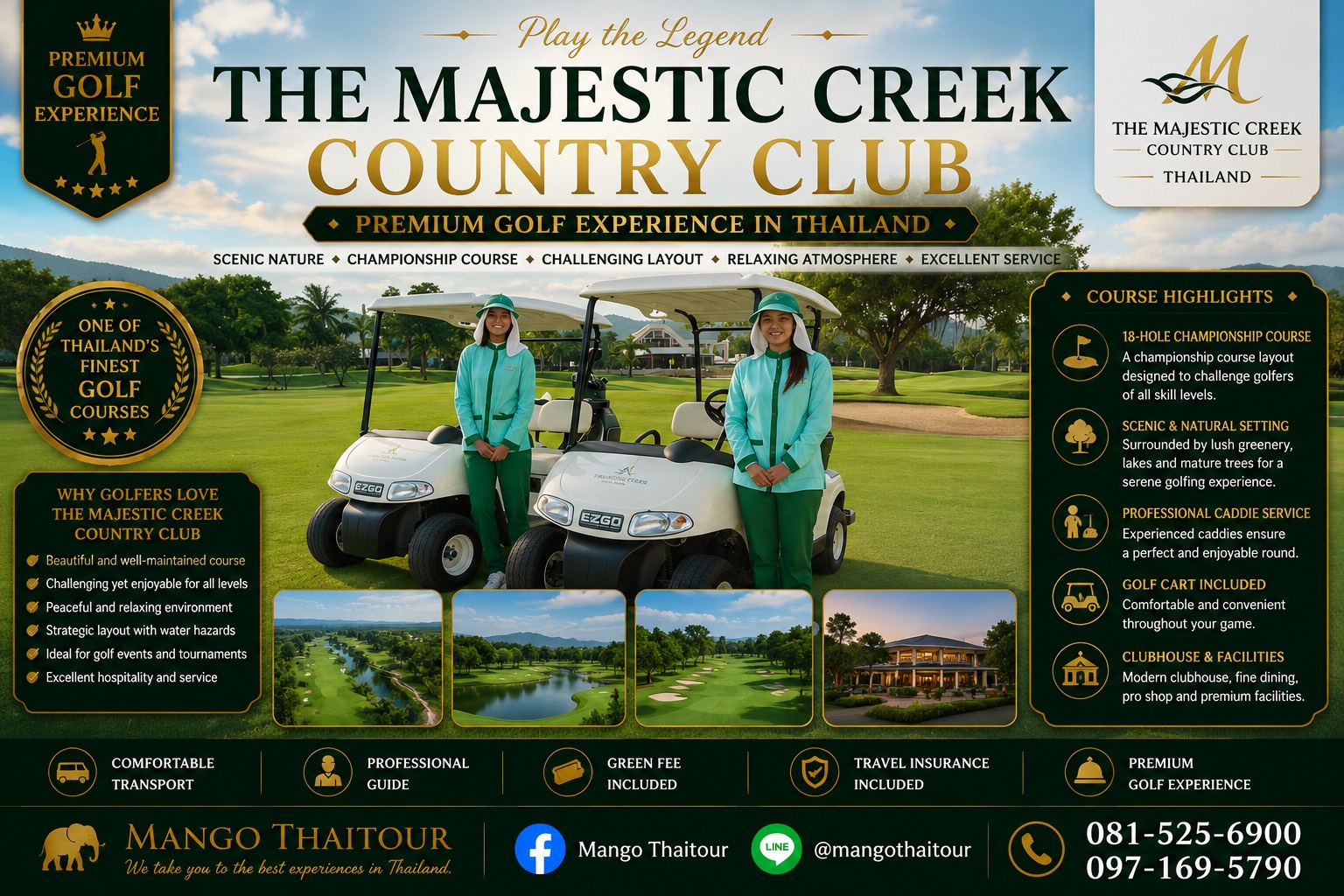 The Majestic Creek Country Club /