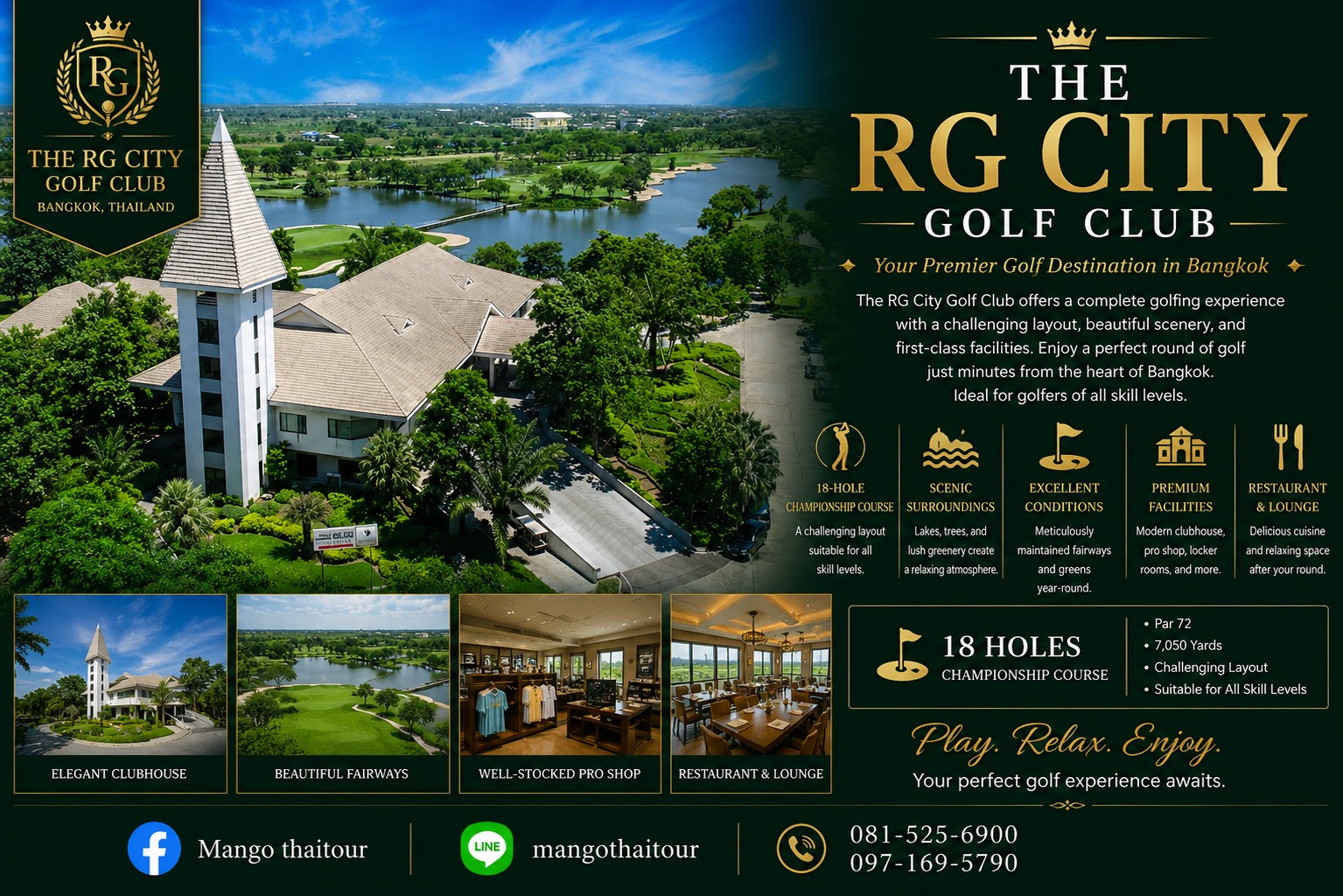 The RG City Golf Club /