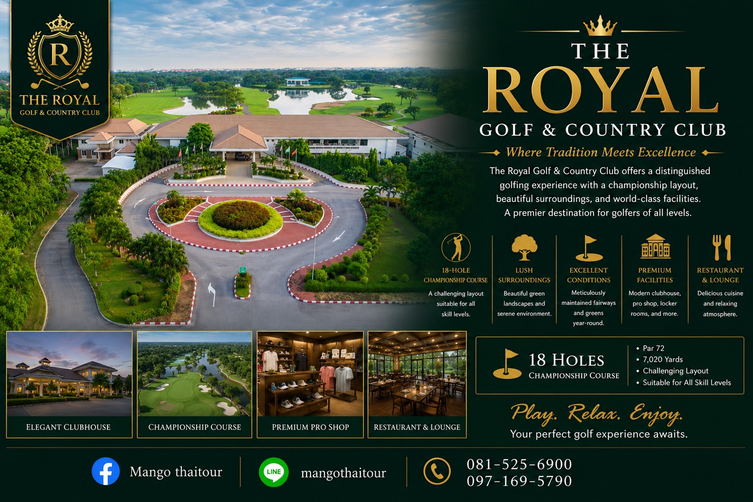 The Royal Golf & Country Club /