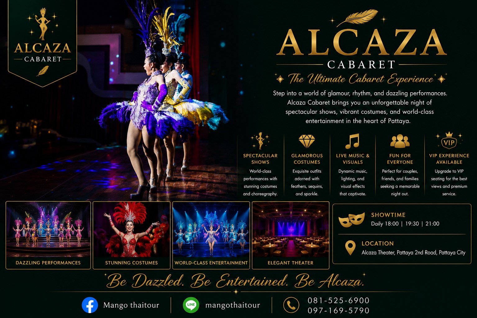 Alcaza Cabaret