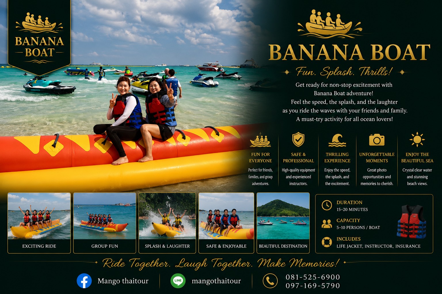 Banana Boat