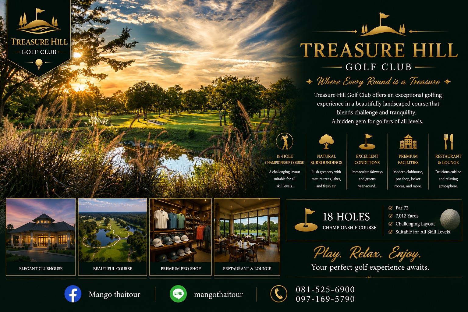 Treasure Hill Golf Club /