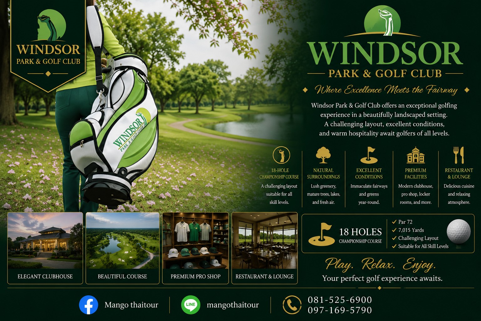 Windsor Park & Golf Club /