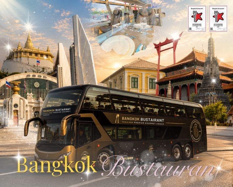 방콕 버스타우랑 (Bangkok Bustaurant)