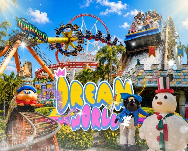 드림월드 방콕 (Dream World Bangkok)
