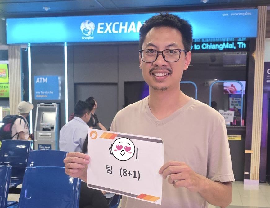 태국 치앙마이 가족여행 3박 4일 | 망고타이투어와 함께한 한국 가족여행